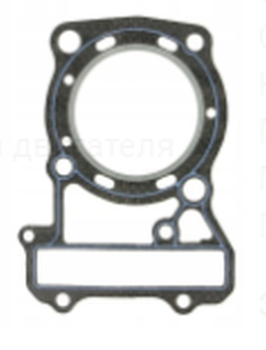 Cylinder head gasket HONDA XL 600V '89-'99, Athena
