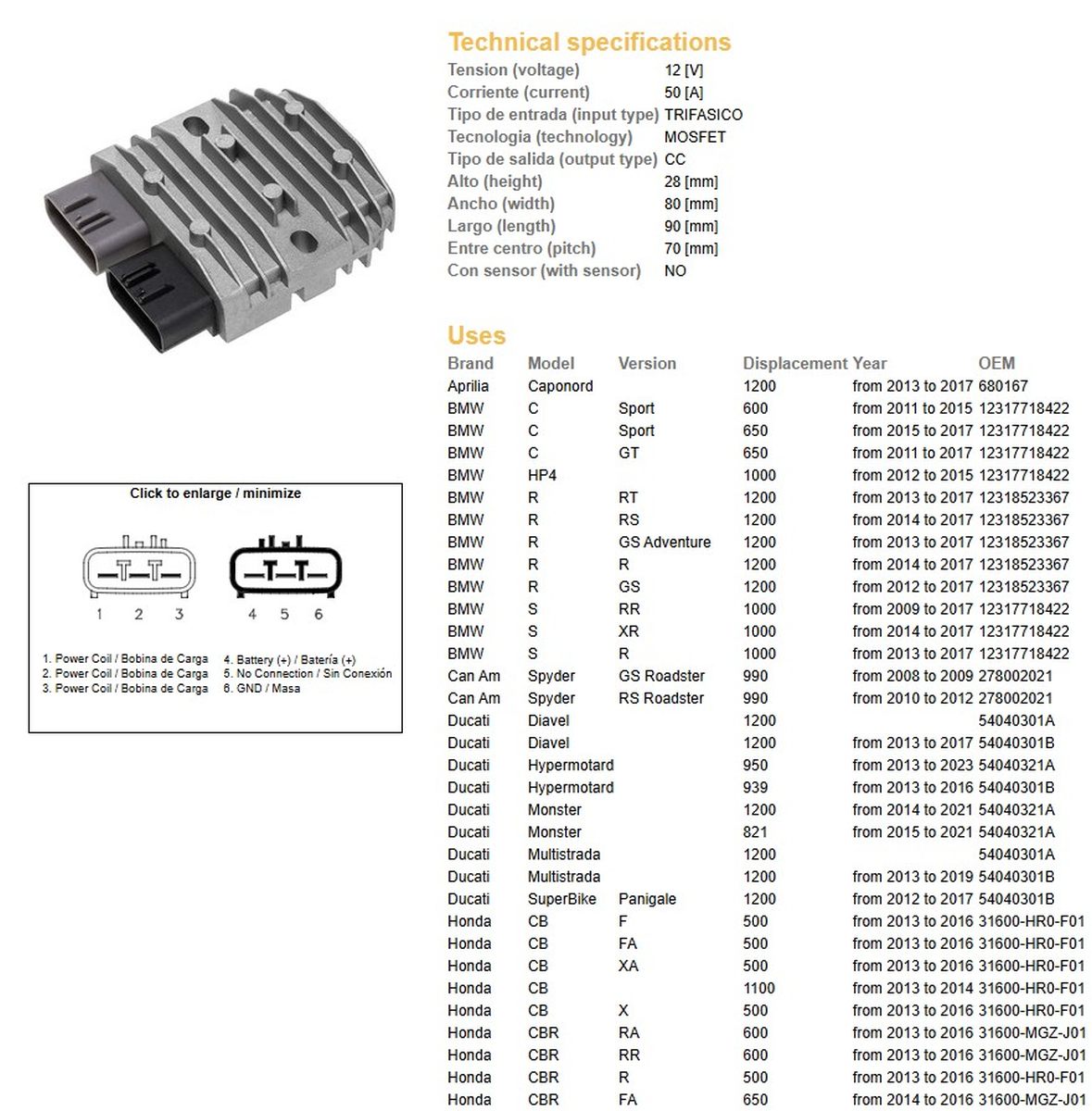 VOLTAGE REGULATOR APRILIA BMW CAN AM DUCATI HONDA KAWASAKI SUZUKI TRIUMPH YAMAHA (50A), DZE