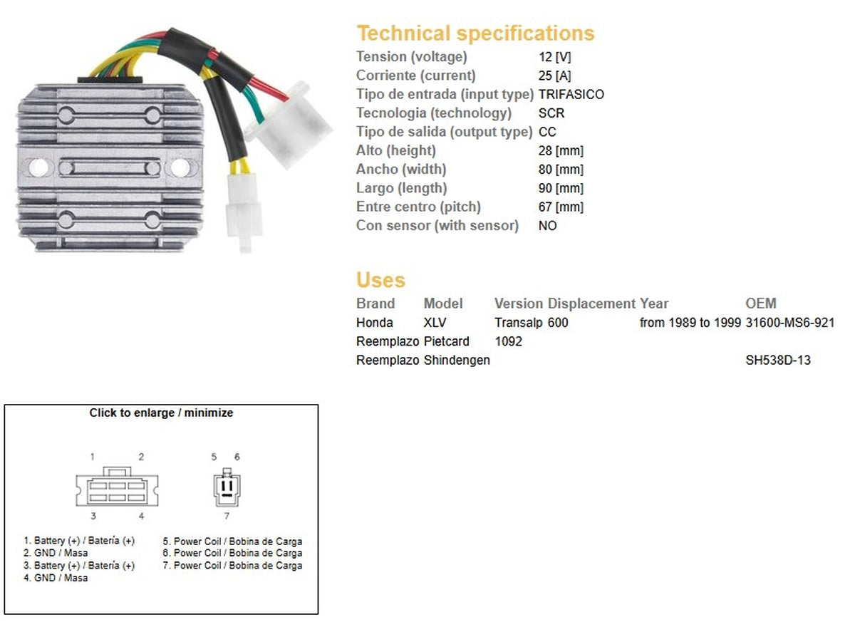 VOLTAGE REGULATOR HONDA XL 600V TRANSALP '89-'99 (SH 538D-13 ESR640 RGU-144), DZE