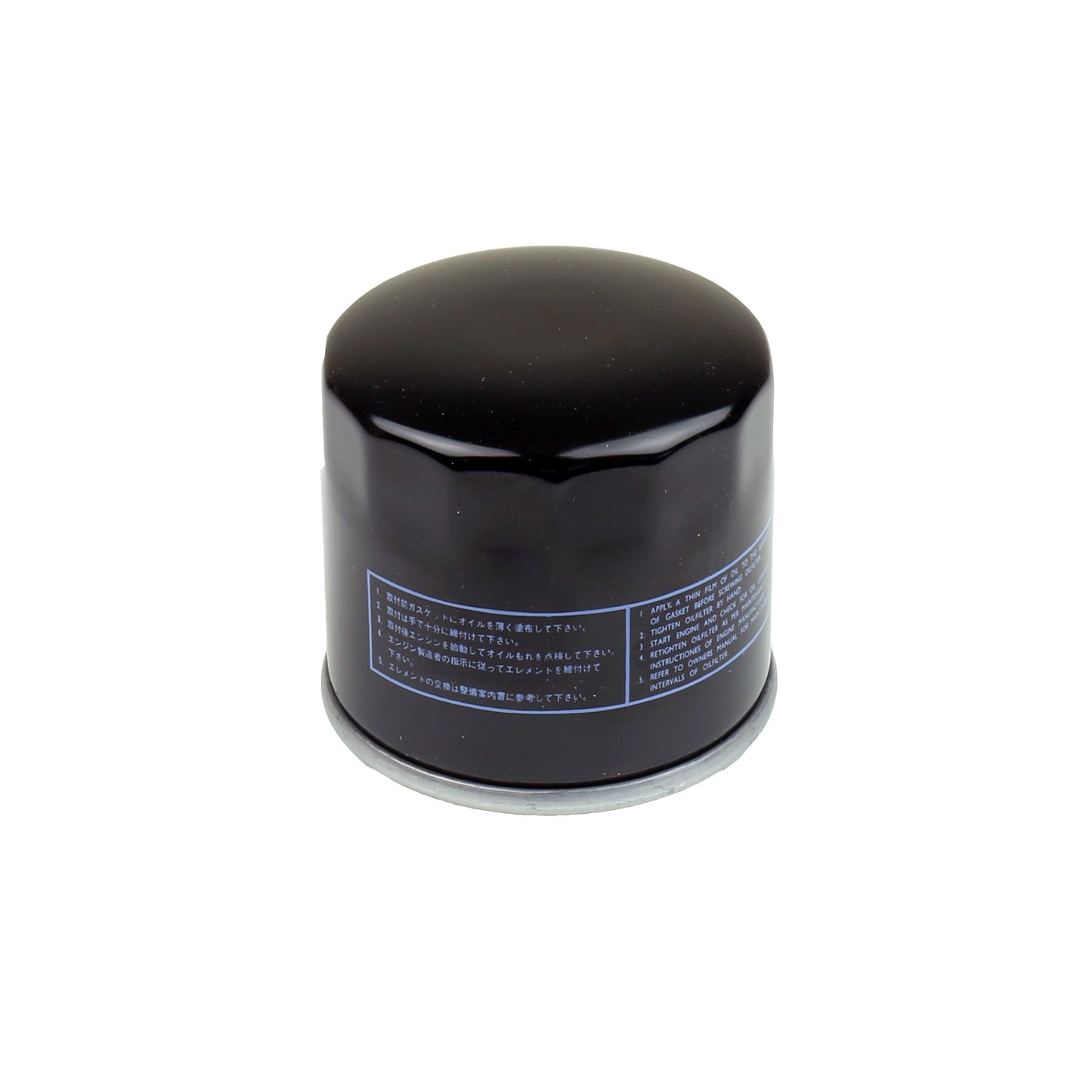 Oil filter DUCATI MONSTER ST/GT/MULTISTRADA (HF153), Athena