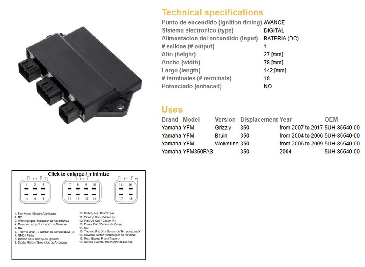 CDI IGNITION MODULE YAMAHA YFM 350 GRIZZLY '07-'13 BRUIN '04-'06 WOLVERINE '06-'09 (5UH-85540-00), DZE