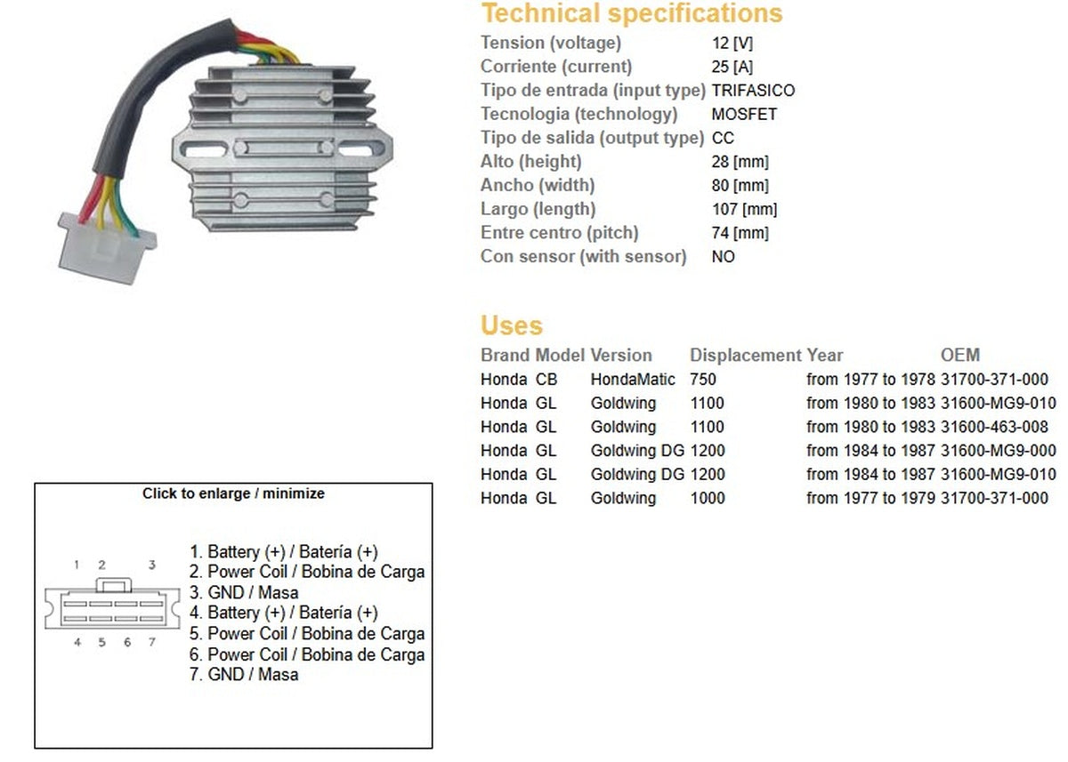 VOLTAGE REGULATOR HONDA GL 1000 '77-'79 GL1100 '80-'83 GL1200 '84-'87 (ESR290), DZE