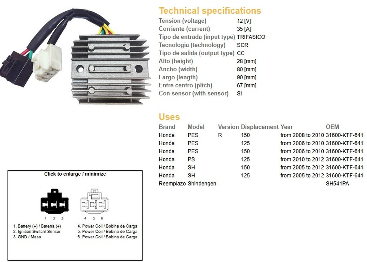 VOLTAGE REGULATOR HONDA SH 125/150 '05-'12 (35A) (31600-KTF-641) (SH541PA) (ESR910), DZE