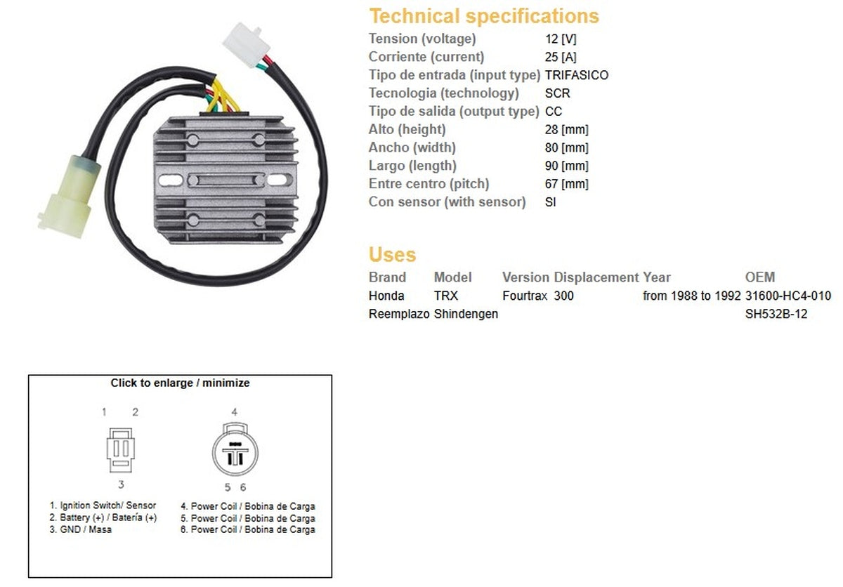VOLTAGE REGULATOR HONDA TRX 300 FOURTRAX '88-'92 (SH532B-12) (31600-HC4-010) (ESR125), DZE