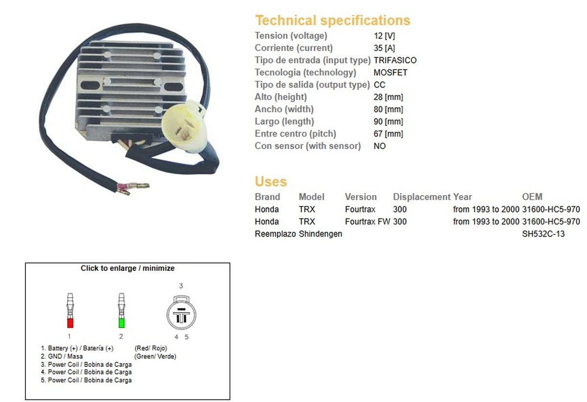 VOLTAGE REGULATOR HONDA TRX 300 FW FOURTRAX '93-'00 (31600-HC5-970) (SH532C-13 ESR128), DZE