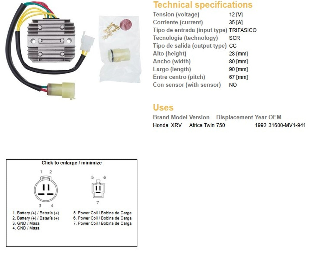 VOLTAGE REGULATOR HONDA XRV 750 AFRICA TWIN '92 (31600-MV1-941) (35A), DZE