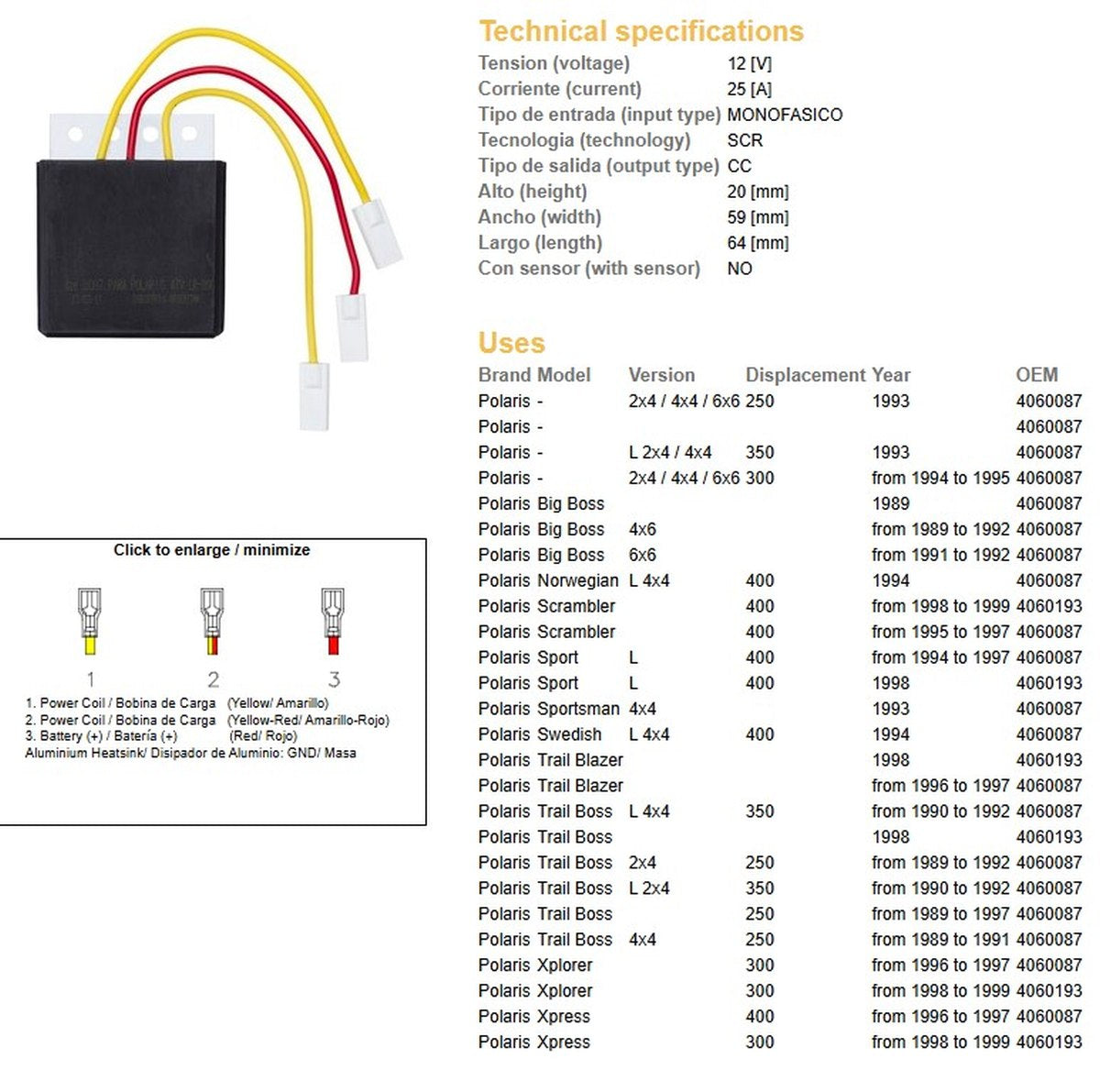 VOLTAGE REGULATOR POLARIS 250/300/350/400 (OEM-4060087,4060193) (ESR952), DZE
