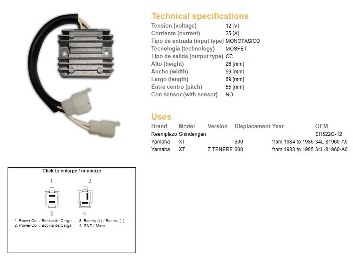 VOLTAGE REGULATOR YAMAHA XT 600Z TENERE '83-'86 (34L-81960-A0) (SH522G-12), DZE