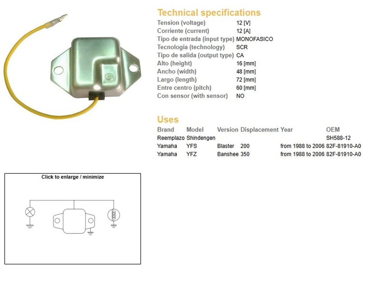 VOLTAGE REGULATOR YAMAHA YFS 200 BLASTER '88-'06 YFZ 350 BANSHEE '88-'06 (SH588-12), DZE