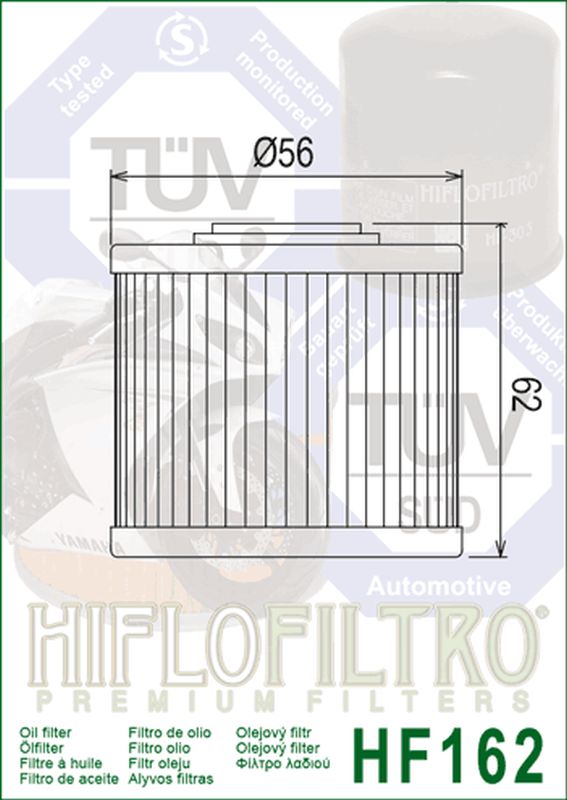 Oil filter HF 162 BMW R 1300 GS '22-'24 (OEM: 11427105320), Hiflo