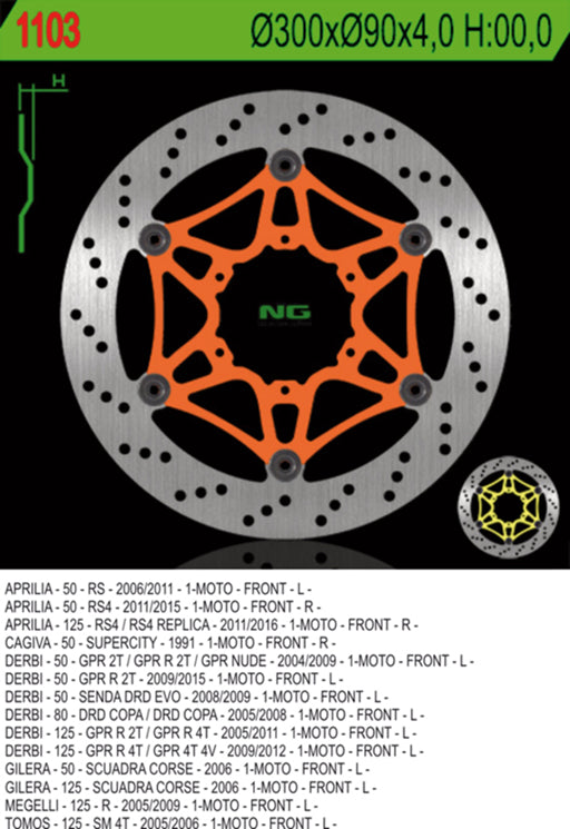 Brake disc (rotor) front APRILIA RS 50/125 '11-'14 (RS4), RS50 '07-'08, DERBI 50/80/125 (300X90X4) (6X6,5MM), NG Brakes