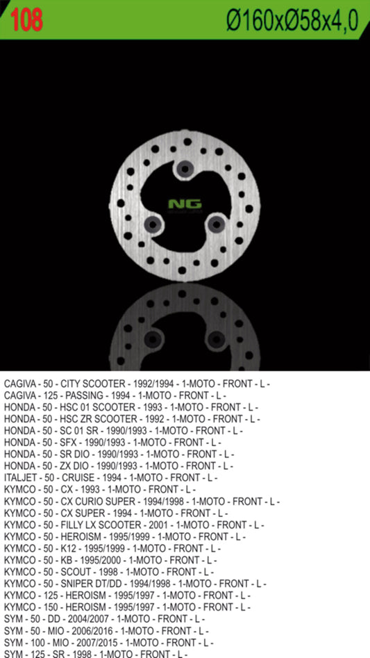 Brake disc (rotor) front CAGIVA/HONDA/KYMCO/SYM (160X58X4) (3X10,5MM), NG Brakes