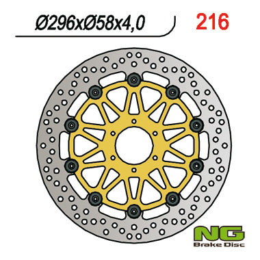 Brake disc (rotor) front HONDA CBR 600/900, VTR 1000F (296x58x4) (6X6,5mm) Floating, NG Brakes