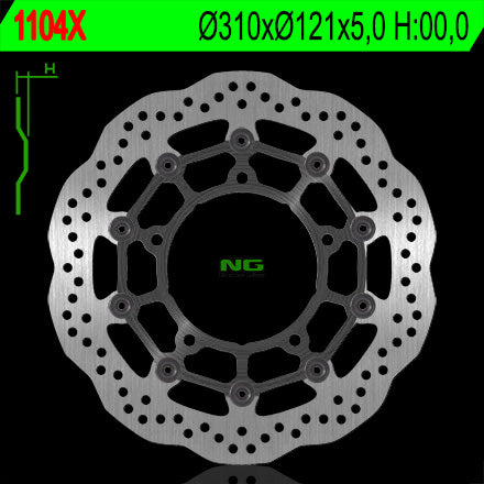 Brake disc (rotor) front SUZUKI B-KING '07-13, GSF650/1250 '07-16, GSXF650/1250 '10-18, GSXR1300 '08-18,(310x121x5MM) (5X10,5MM) WAVE Floating, NG Brakes