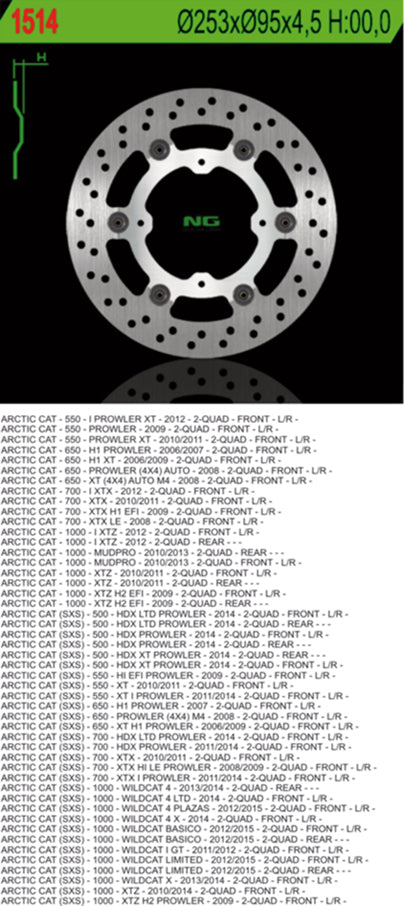 Brake disc (rotor) front/rear ARCTIC CAT 550/650/700/1000 Floating, NG Brakes