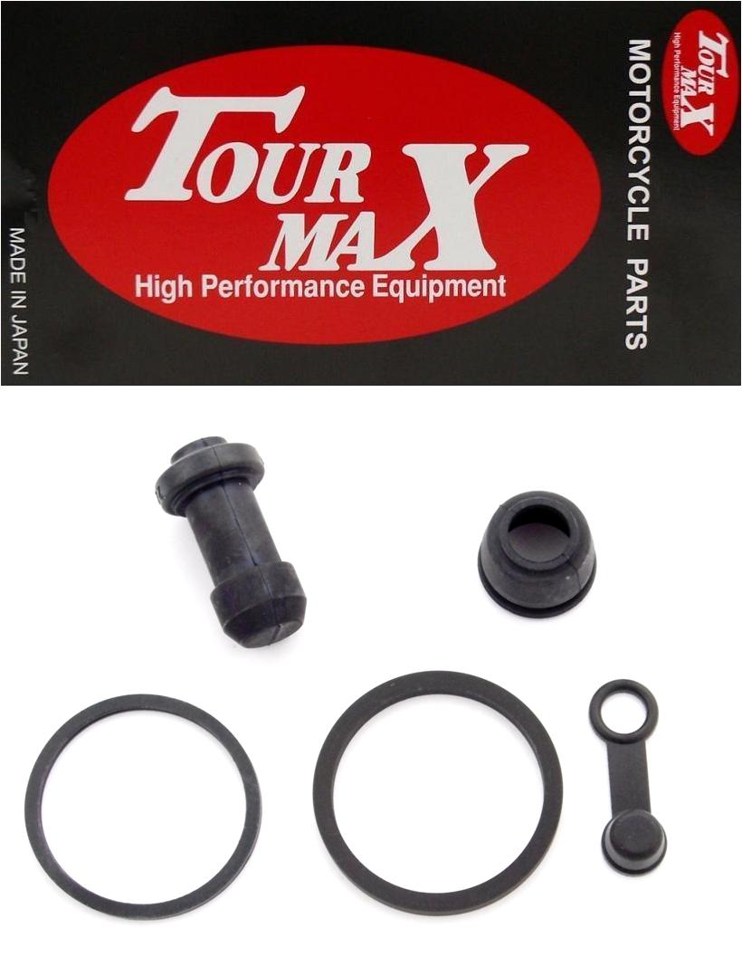 REPAIR KIT BRAKE CALIPER FRONT KAWASAKI KVF 400 '97-'02 (MADE IN JAPAN)